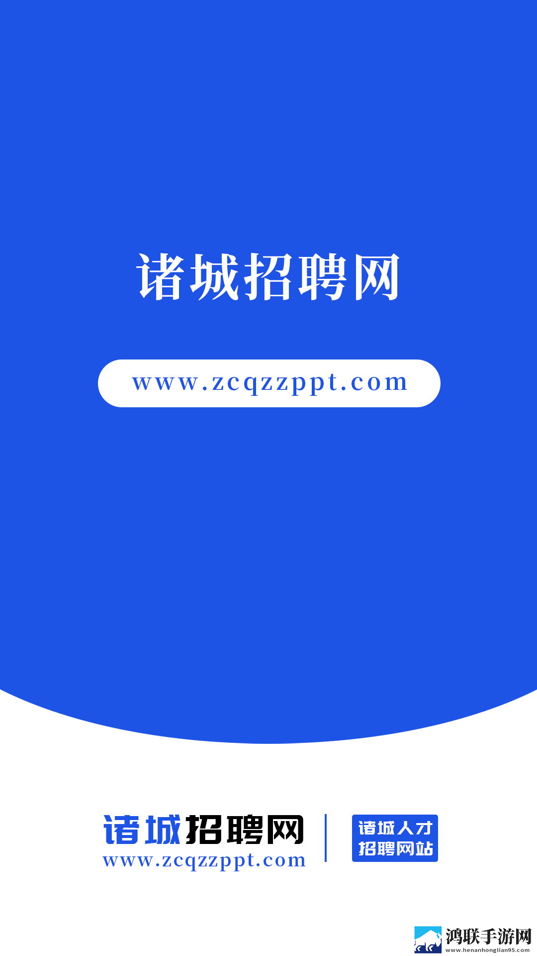 色愁久久久人愁久下一句配音版下载,色愁久久久人愁久下一句企业团队定制版下载