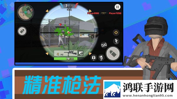张总让我挂空挡上班,老板会怎样呢实验玩法版下载,张总让我挂空挡上班,老板会怎样呢即时战斗操作版下载