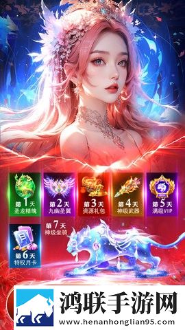 欧美大片ppt免费ppt荣耀登顶版下载,欧美大片ppt免费ppt全民热血对战版下载