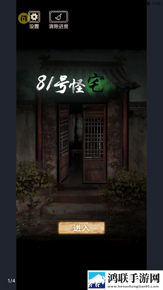 春雨直播免费直播观看B站爆款版下载,春雨直播免费直播观看拿捏了策略版下载