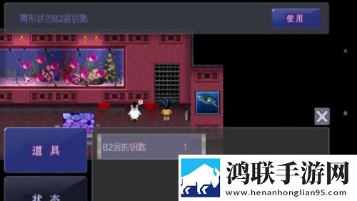 老板办公室办公桌顶着会议桌限时挑战版下载,老板办公室办公桌顶着会议桌云游戏即点即玩版下载
