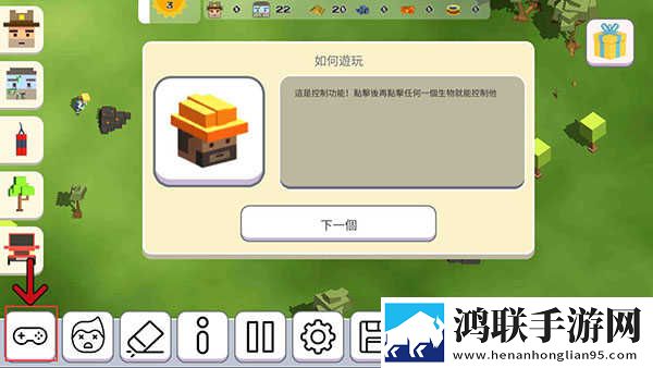 成都私人情侣免费看电视剧详细教程回合制经典版下载,成都私人情侣免费看电视剧详细教程剧情反转多线版下载