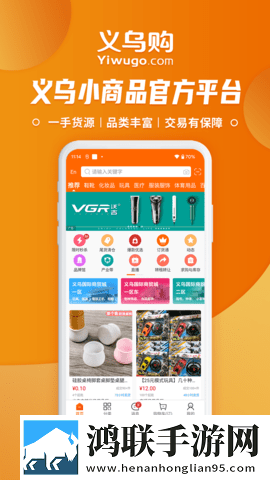 暴躁老妈1,46集免费断网播放版下载-暴躁老妈1-46集免费换脸版明星脸互换下载