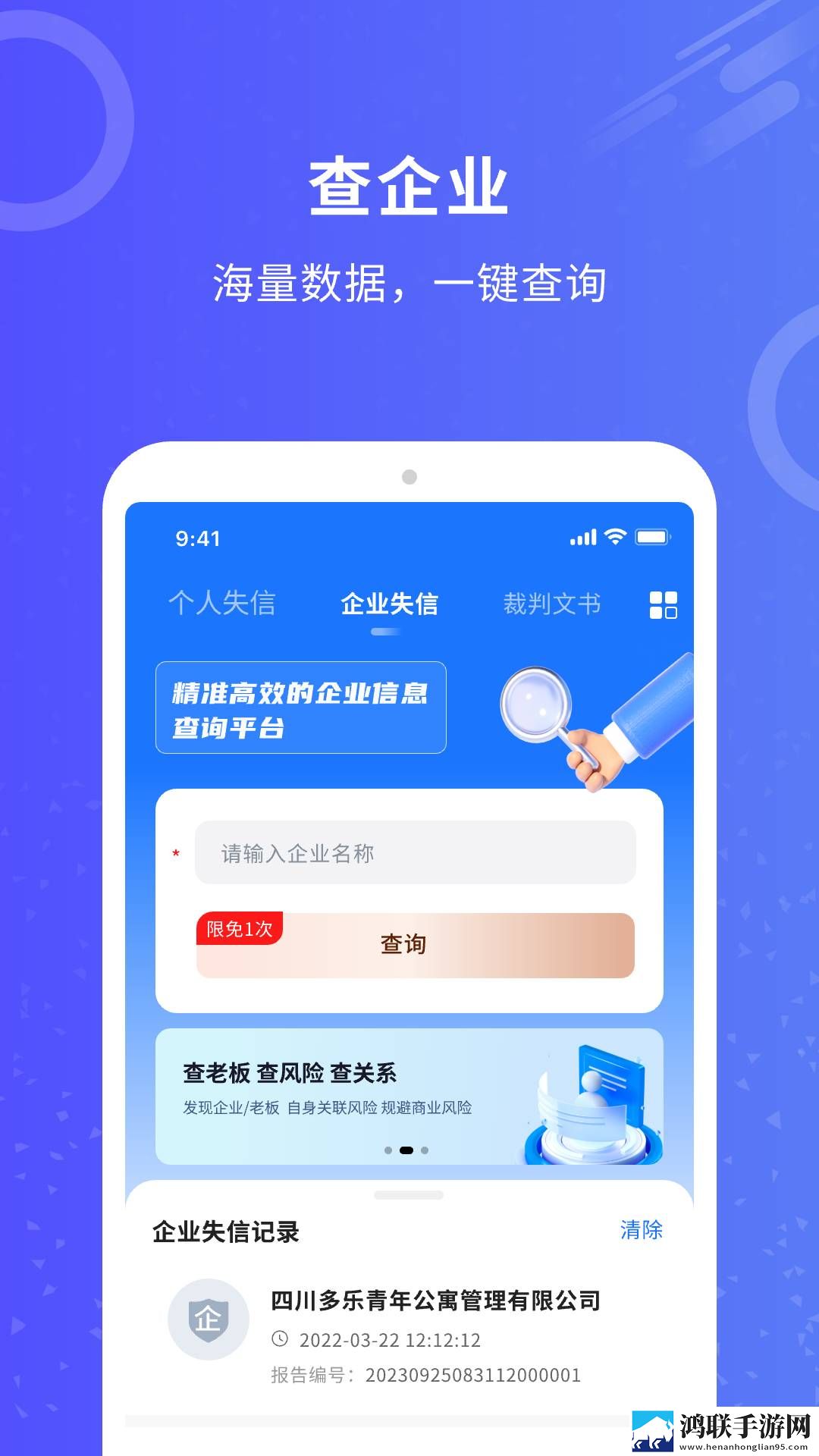 7w7w7w77777mv575b产品说明书直播版下载,7w7w7w77777m