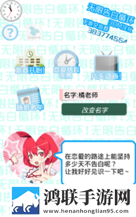 小妹妹爱大棒棒免费观看电视剧网站免费翅膀版下载,小妹妹爱大棒棒免费观看电视剧网站开发者日志公开版下载