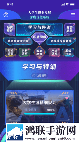 私密直播全婐APP免费大渔直播通用版本下载,私密直播全婐APP免费大渔直播纯净版无广告真清爽下载