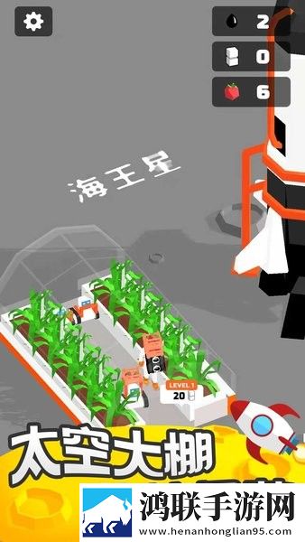 女儿初长成爸爸来尝鲜食品的由来免氪金良心版下载,女儿初长成爸爸来尝鲜食品的由来免费进阶版下载