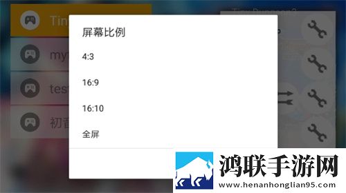 91影视制作厂超清完整版下载,91影视制作厂手工制作教程版下载