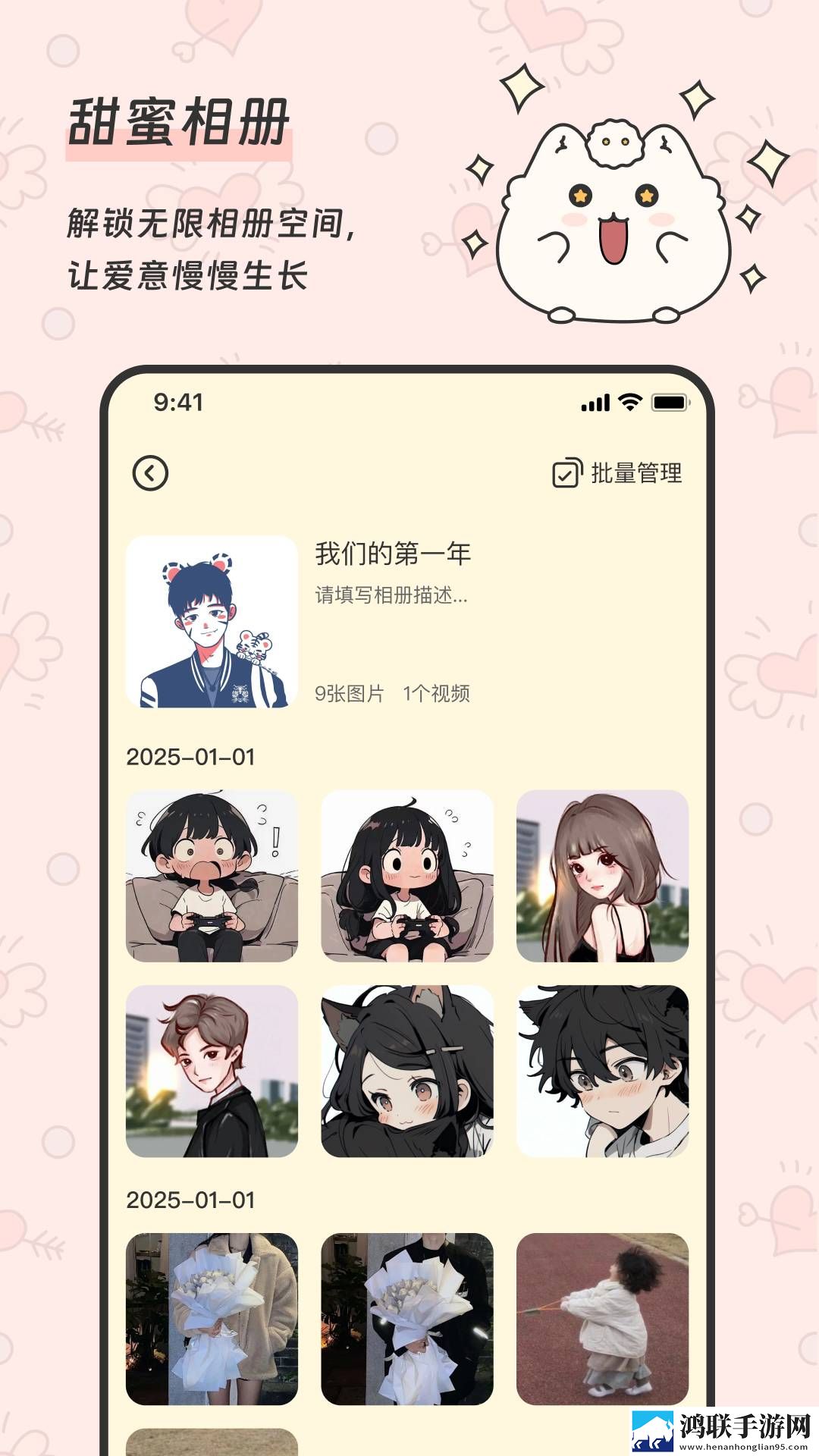 没带小雨伞插了一下会有事吗免解锁版下载,没带小雨伞插了一下会有事吗分屏播放版多任务下载