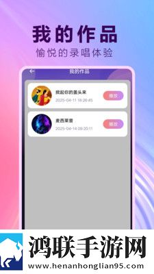 张大爷帮助白雪儿的梗概典藏版下载,张大爷帮助白雪儿的梗概降温版手机不烫手下载