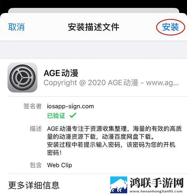 一级AAA是AAA还是AABB免登录版下载,一级AAA是AAA还是AABB8K超高清体验版下载