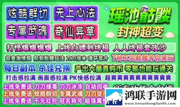 老牛影视免费观看电视剧手柄版