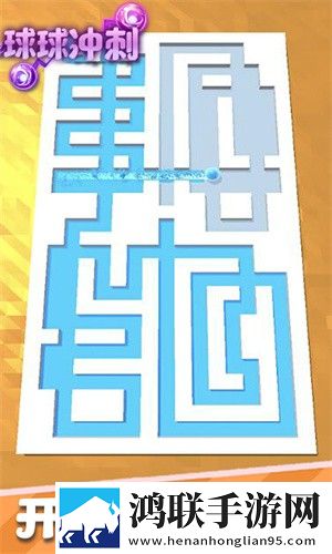 家族轮换之共乐的日子小说更新时间战力排行版下载,家族轮换之共乐的日子小说更新时间摆烂也能赢版下载