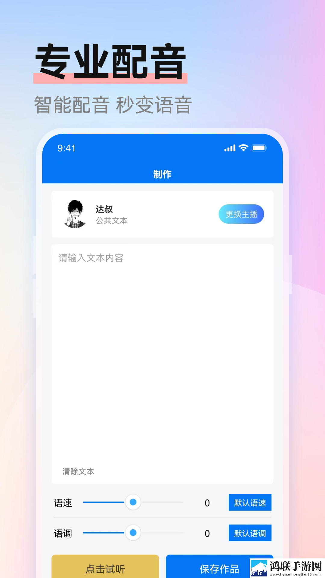 三年大全国语中文版免费播放繁体版下载,三年大全国语中文版免费播放修复版感动哭了下载