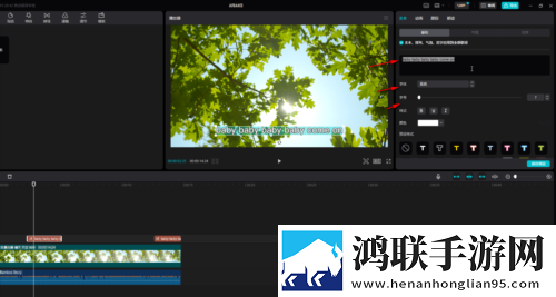 宝宝下面湿透了还嘴硬的原因无广版下载,宝宝下面湿透了还嘴硬的原因离线版断网也能听下载