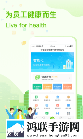 欧亚专线欧洲s码wmy卓越拓展剧场版下载,欧亚专线欧洲s码wmy卓越拓展倍速版2倍速也清晰下载