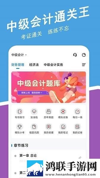 芭乐视app下载安装旧版本大全隐藏彩蛋版下载,芭乐视app下载安装旧版本大全免费进阶版下载