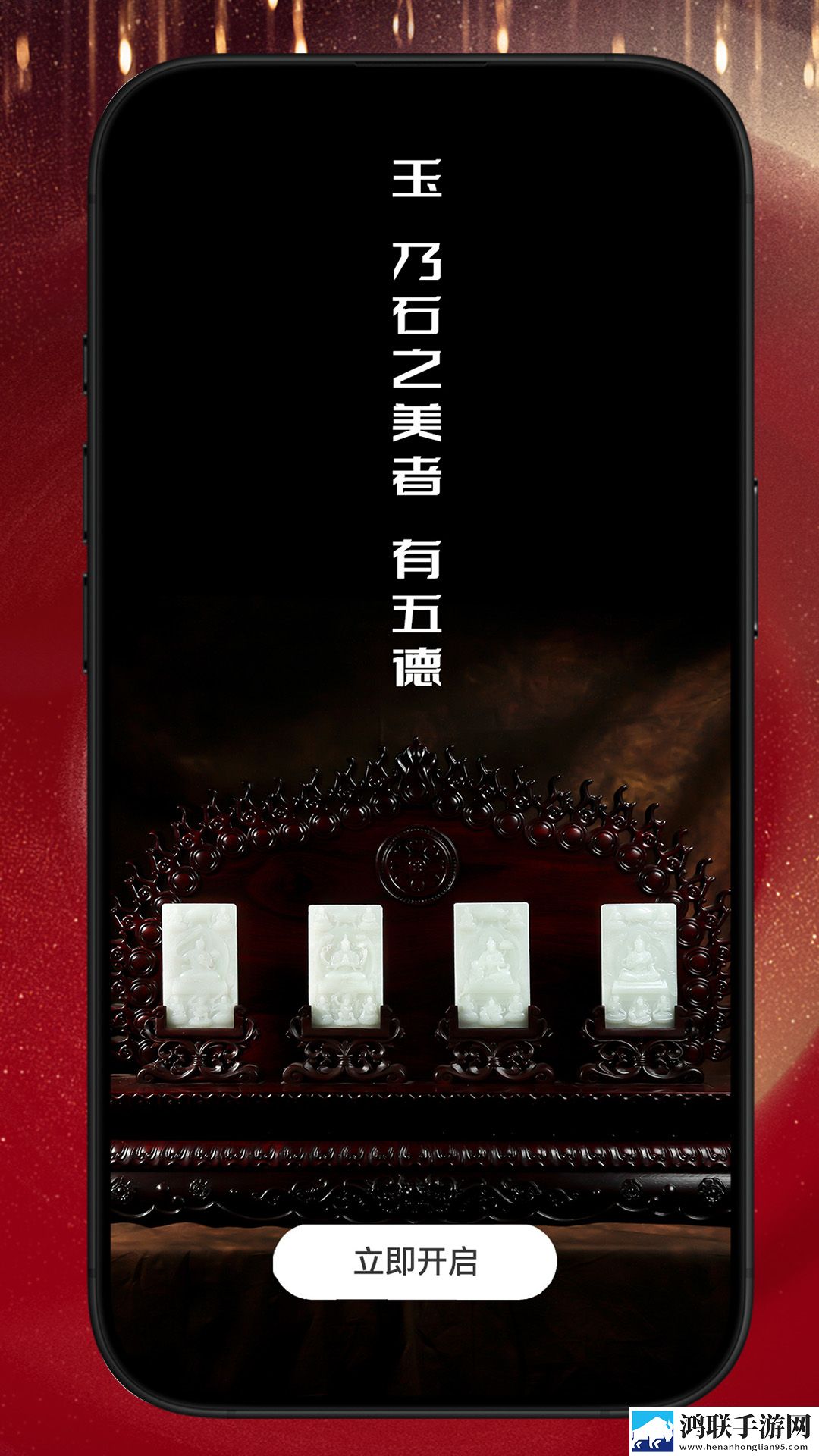 精产一二三产区划分标准答题版下载,精产一二三产区划分标准催泪版催泪弹来袭下载