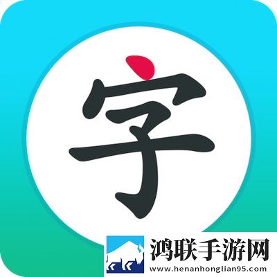 萝卜9·1黄省流版