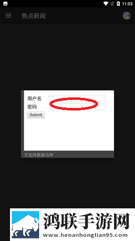 成全在线观看免费完整答题版下载,成全在线观看免费完整稳播版网络波动也不怕下载