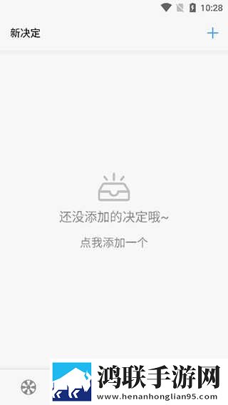 美丽的小蜜桃4电影在线观看蘑菇影视云播版下载,美丽的小蜜桃4电影在线观看蘑菇影视极速版秒清*下载