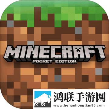 我的世界爆破生存