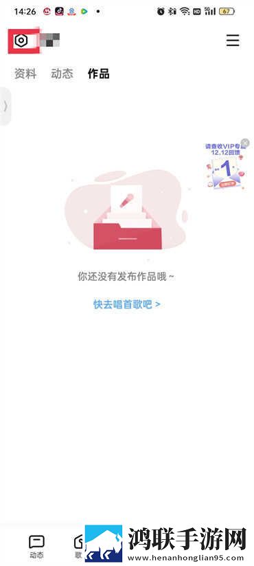 两人生产豆浆无被子视频简体版下载,两人生产豆浆无被子视频安卓TV大屏版下载