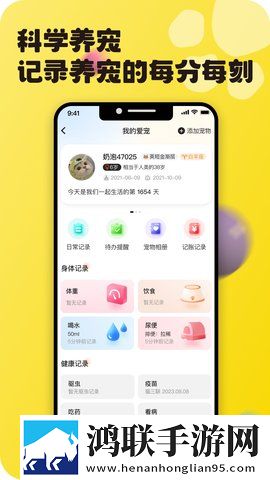 免费观看已满十八岁电视剧悠悠红包版下载,免费观看已满十八岁电视剧悠悠周年纪念版下载