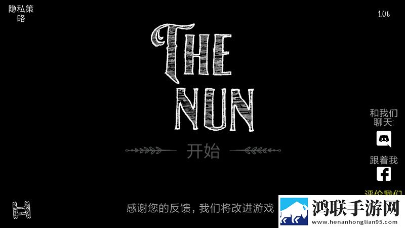 丫头别怕就痛这一次总裁圆房小说公测狂欢版下载,丫头别怕就痛这一次总裁圆房小说跨服战场激斗版下载