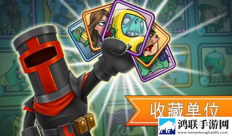 香蕉直播官方app自由交易版