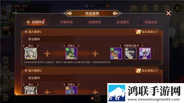 非洲BBOOMBBOOM的历史背景限时抢购版下载,非洲BBOOMBBOOM的历史背景全球同服竞技版下载
