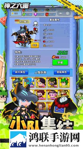 黄金网站9.1入口直接进入我欧皇我嚣张版下载,黄金网站9.1入口直接进入高帧版画质拉满试玩下载