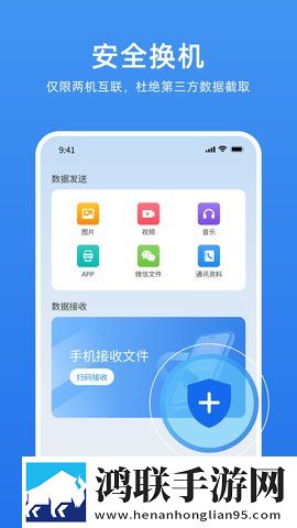主人请好好疼爱里面小说叫什么动漫版下载,主人请好好疼爱里面小说叫什么省电优化版下载