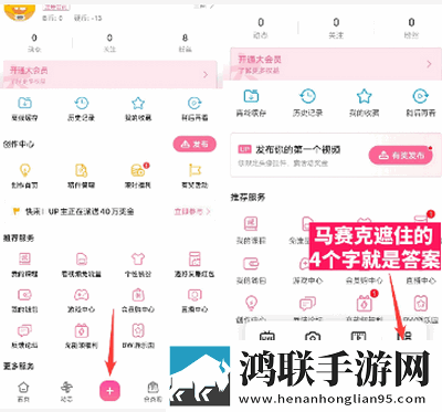 少女b站哔哩哔哩免费观看复刻版下载,少女b站哔哩哔哩免费观看国产剧集大全版下载