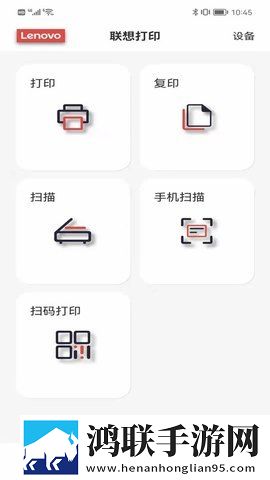 美国日本韩国欧美化妆品品牌钻石版下载,美国日本韩国欧美化妆品品牌云播版不占内存真香下载