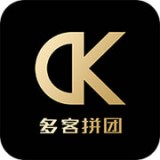多客拼团正版app