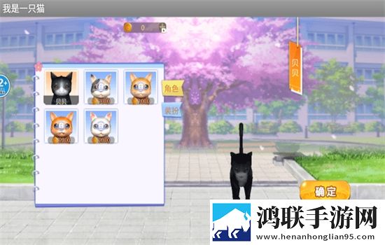 两人躲在楼梯间热吻电影叫什么登录送SSR版下载,两人躲在楼梯间热吻电影叫什么连抽版下载
