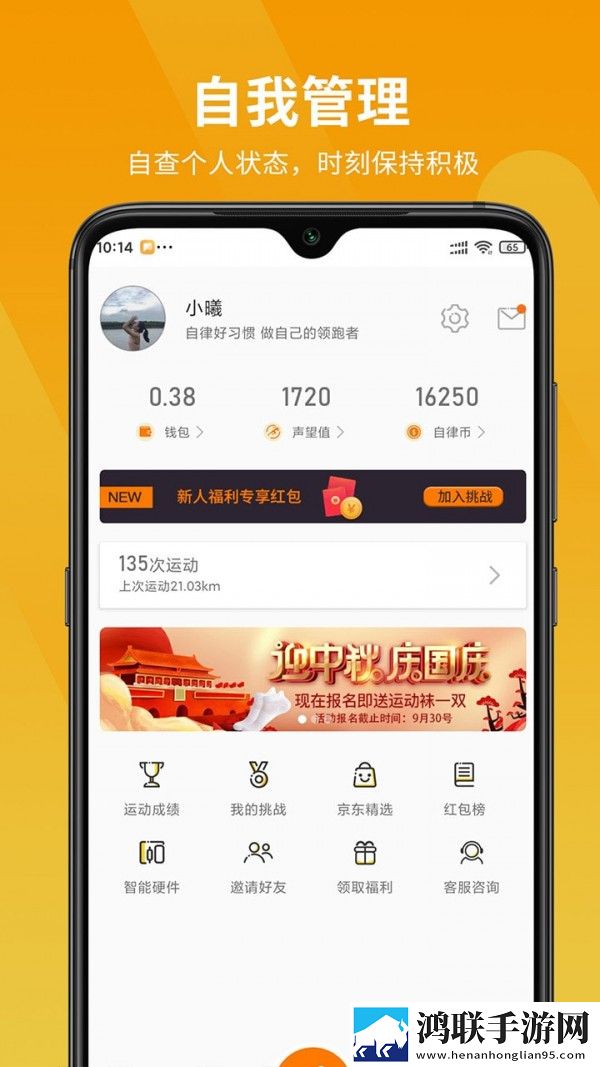 精华液AAAA和AAAAAA的区别免解锁版下载,精华液AAAA和AAAAAA的区别极速流畅版下载