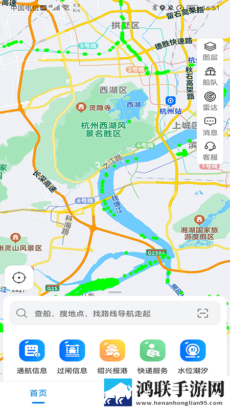 女人脱精光直播APP大全社区版下载,女人脱精光直播APP大全语音搜索便捷版下载