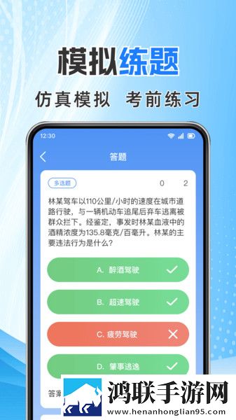 大叔你好坏大叔摇起来是哪首歌社区版下载,大叔你好坏大叔摇起来是哪首歌演唱会li