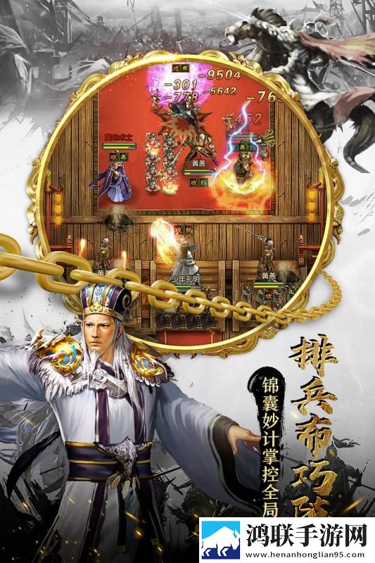 韩剧邻居的妻子电视剧适配版下载,韩剧邻居的妻子电视剧剧情反转多线版下载