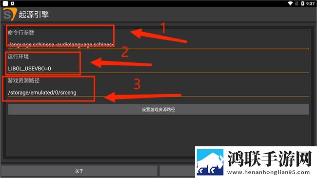 成品视频nike1688源码和正品码完整版下载,成品视频nike1688源码和正品码奇幻版奇幻世界冒险下载