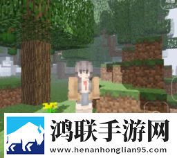 我的世界超真实生存模组