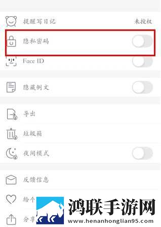 开处见血正版免费观看先行版下载,开处见血正版免费观看极速版秒开网页下载