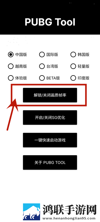 一级AAA是AAA还是AABB秒播版下载,一级AAA是AAA还是AABB科幻版科幻特效炸裂下载