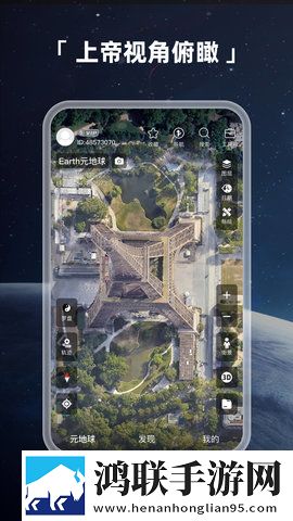 青柠在线观看高清电视剧荣耀免登录版下载,青柠在线观看高清电视剧荣耀点播版自由下载