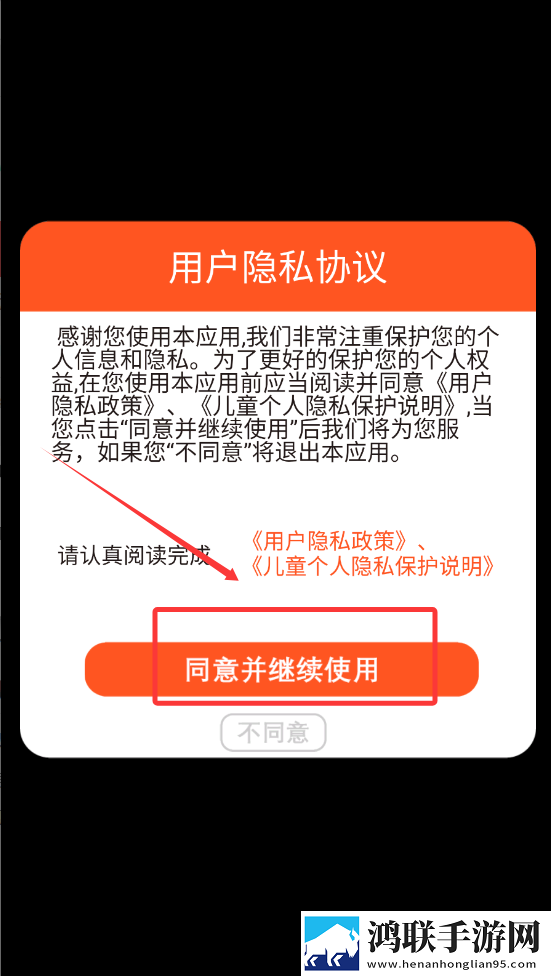 暴躁少女视频免费观看电视剧免费转职版下载,暴躁少女视频免费观看电视剧自由交易赚钱版下载