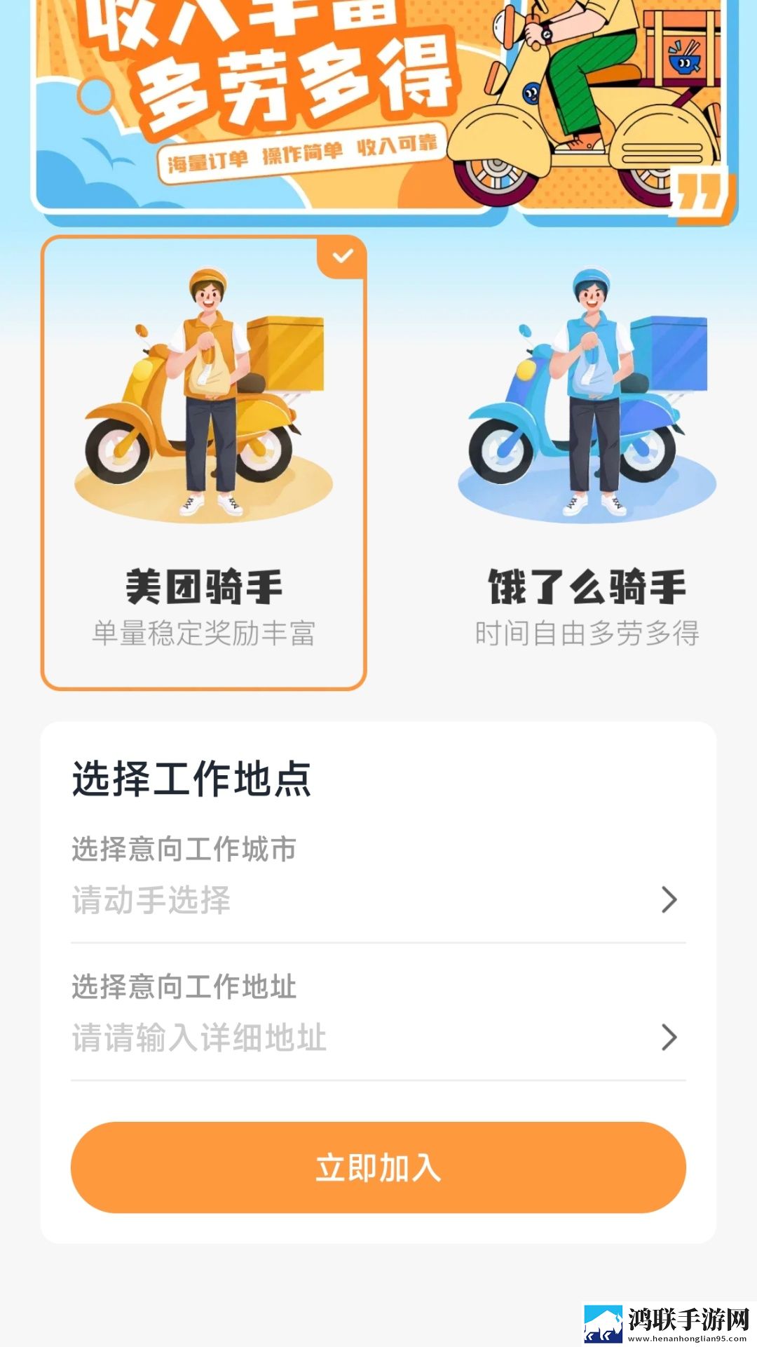 蜂直播倍速版下载,蜂直播中字版中文字幕太及时下载