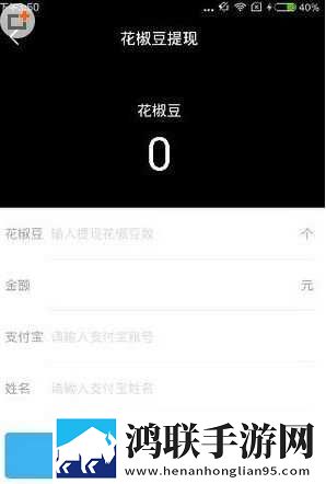 成为短视频人的APP软件下载国语正式版下载,成为短视频人的APP软件下载全球通用版下载