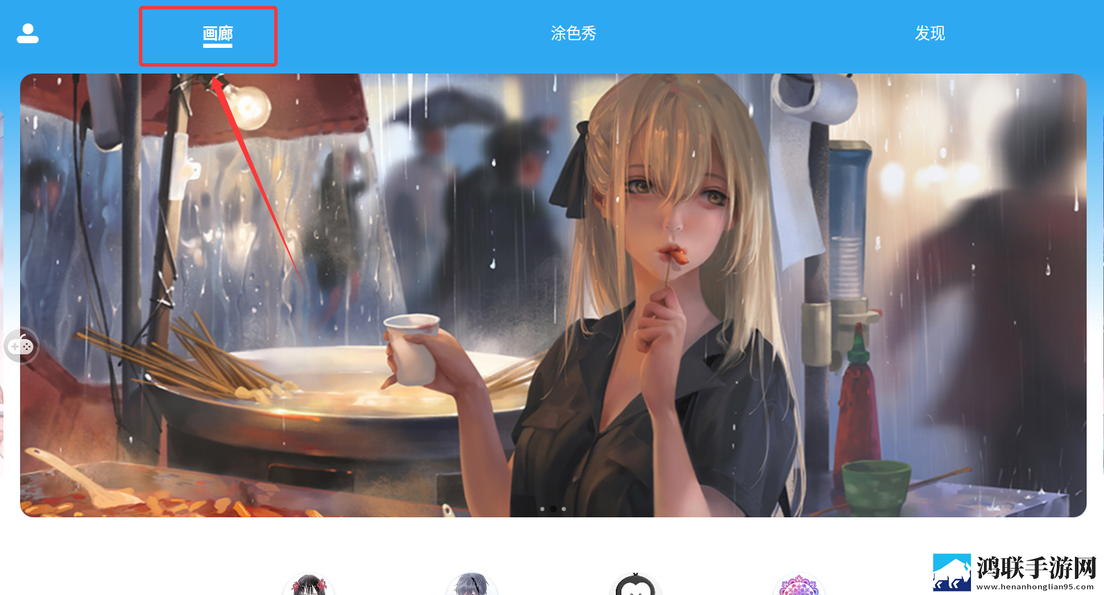 老公不在公迫我免费观看电视剧我非但我欧版下载,老公不在公迫我免费观看电视剧水墨国风唯美版下载